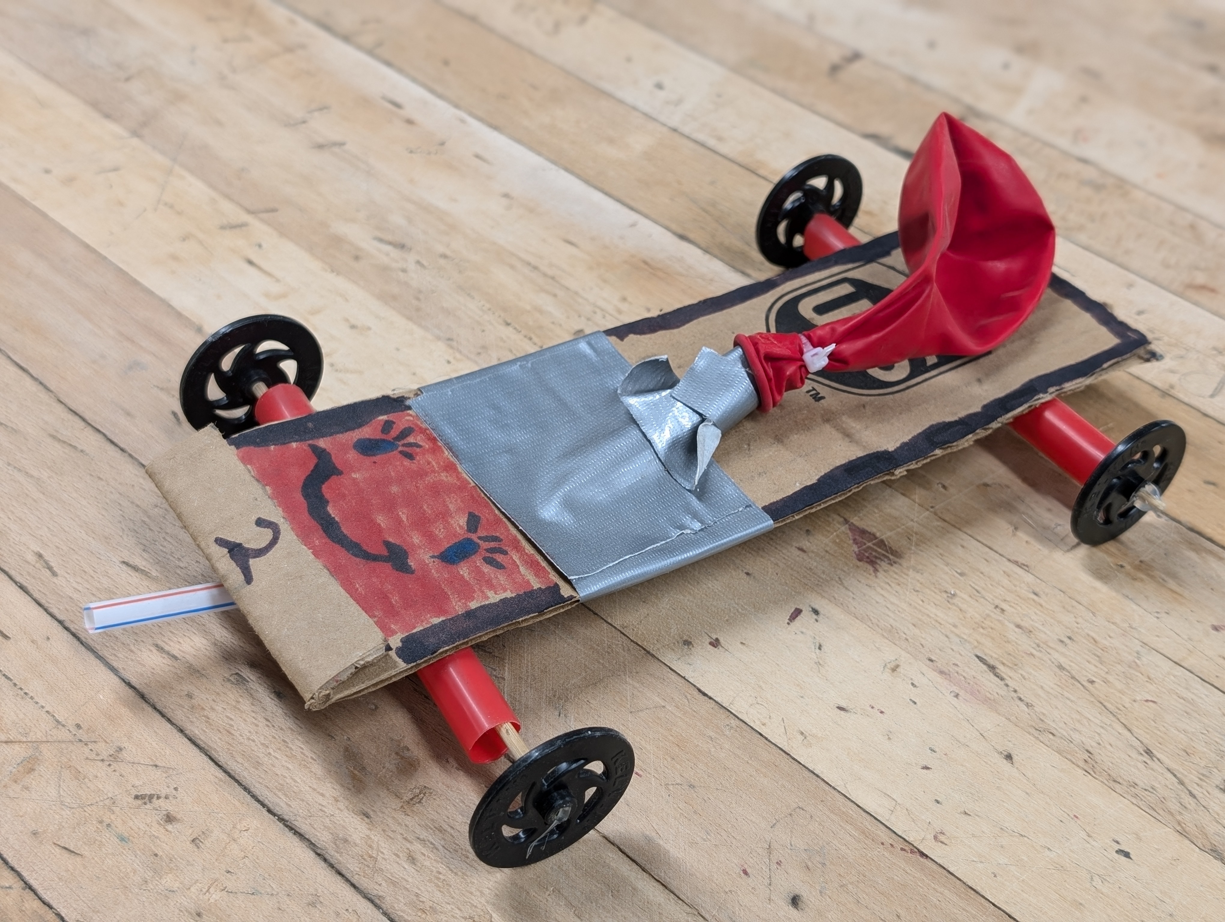 Car with small vertical fins for directional stability